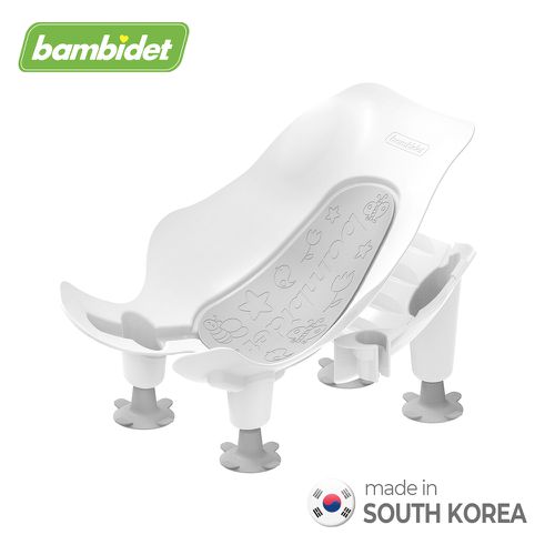 韓國 Bambidet - 3in1寶寶可樂椅(洗屁屁椅)-灰色