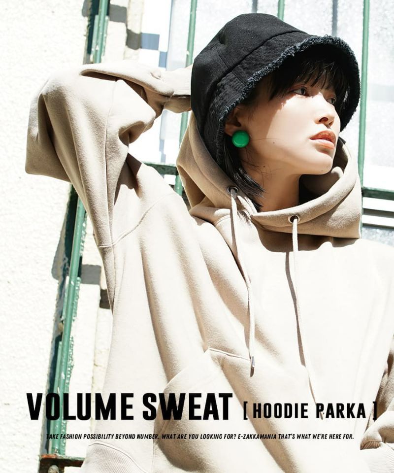 日本 zootie - 美國棉 保暖刷毛抽繩長袖帽T-灰卡其