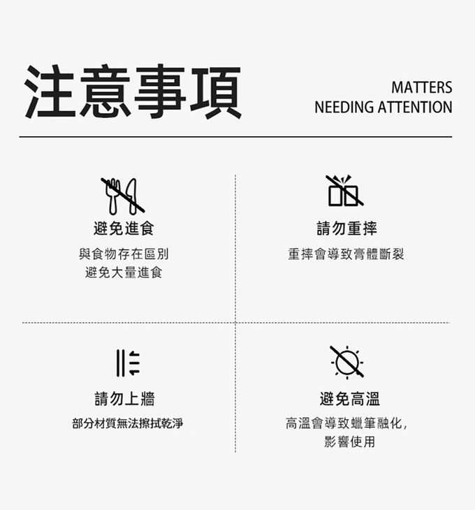 MiDeer - 可洗式速乾絲綢蠟筆(12色)