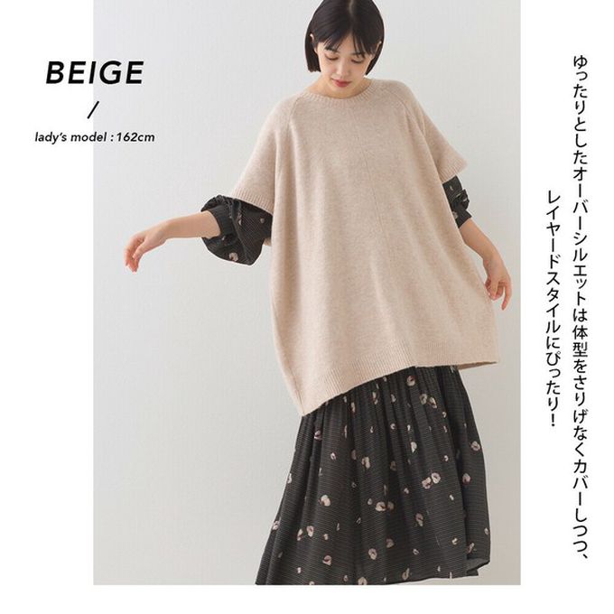 日本 OMNES - 混色感2way針織背心/開襟衫-深灰