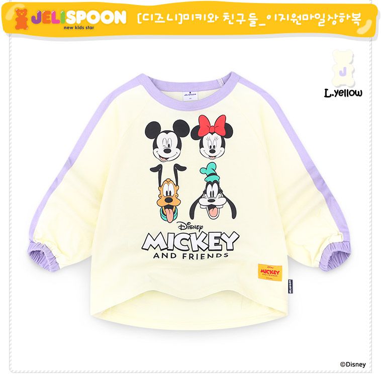 韓國 Jelispoon - (聯名款)卡通好友集合長袖套裝-奶油黃