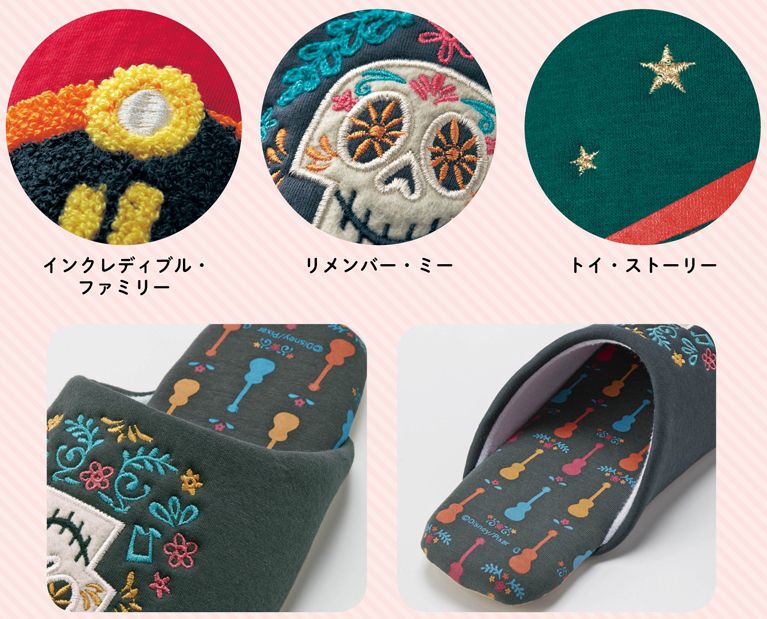 日本千趣會 - 迪士尼室內拖鞋-101忠狗-粉紅 (23-25cm)