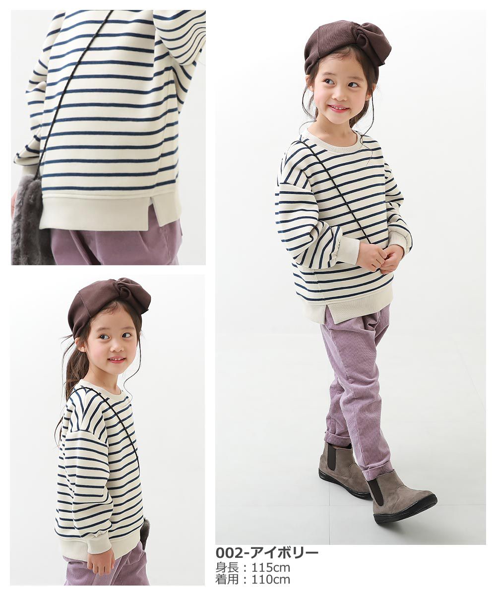 日本 devirock - 保暖刷毛長袖上衣-袖撞色-白紫藍