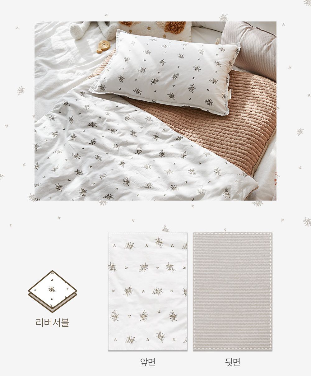 韓國 Bebe Deco - 6cm厚墊飯店級60支高密度棉睡袋-格子棕-被子*1, 睡墊*1, 枕套*1, 枕心*1, 防水收納袋*1