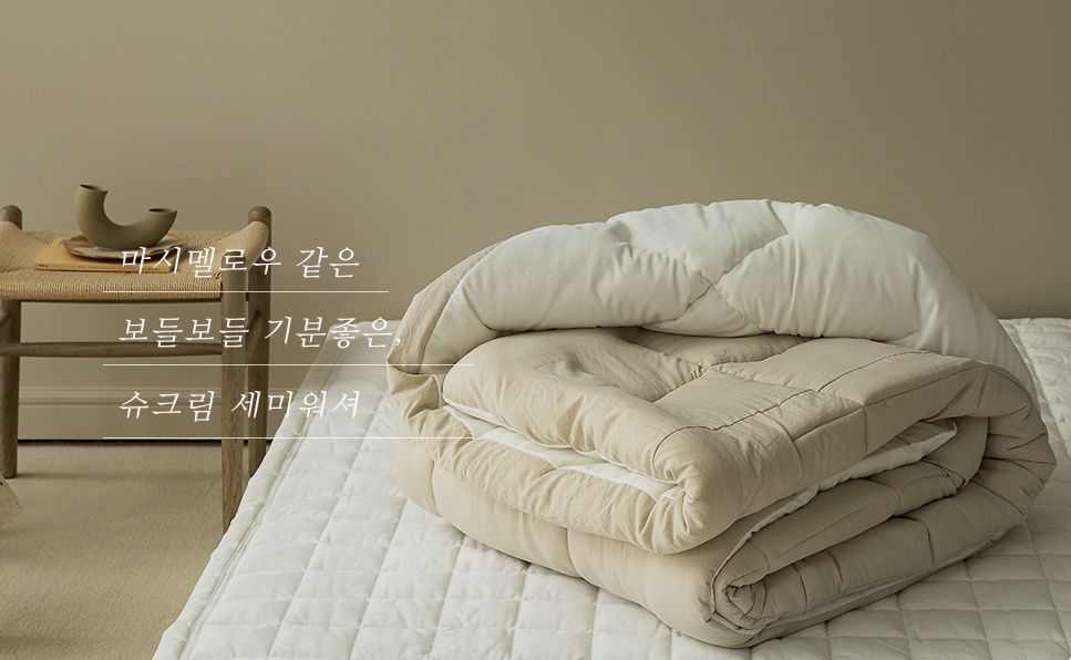 韓國 Maatila - 可水洗M2全方位抗菌防蟎棉被-銀河傳說