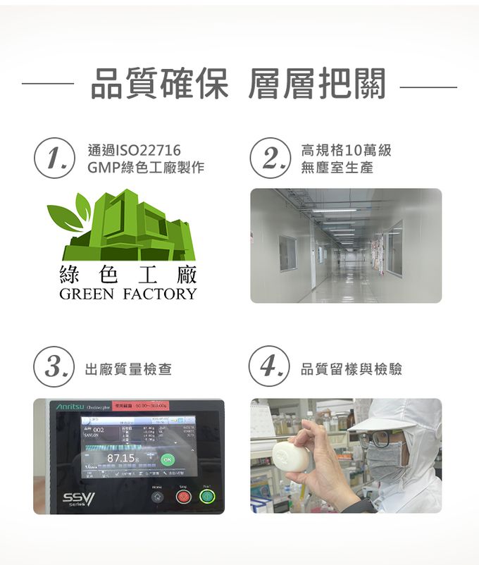 nac nac - 嬰兒皂-全新包裝