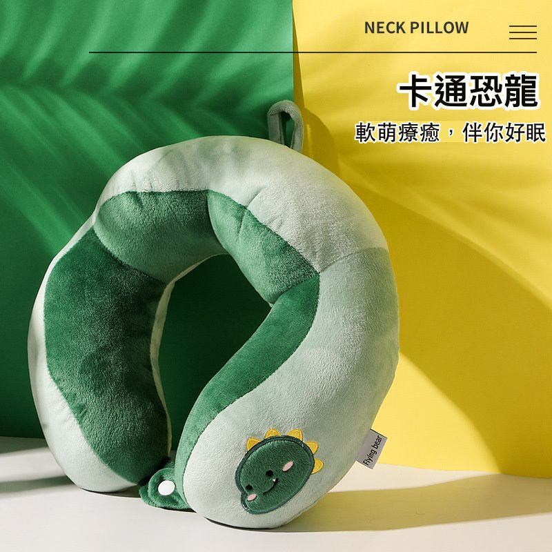 刺繡U型護頸枕(立體款)-貓咪-黃色 (28x28x10cm)