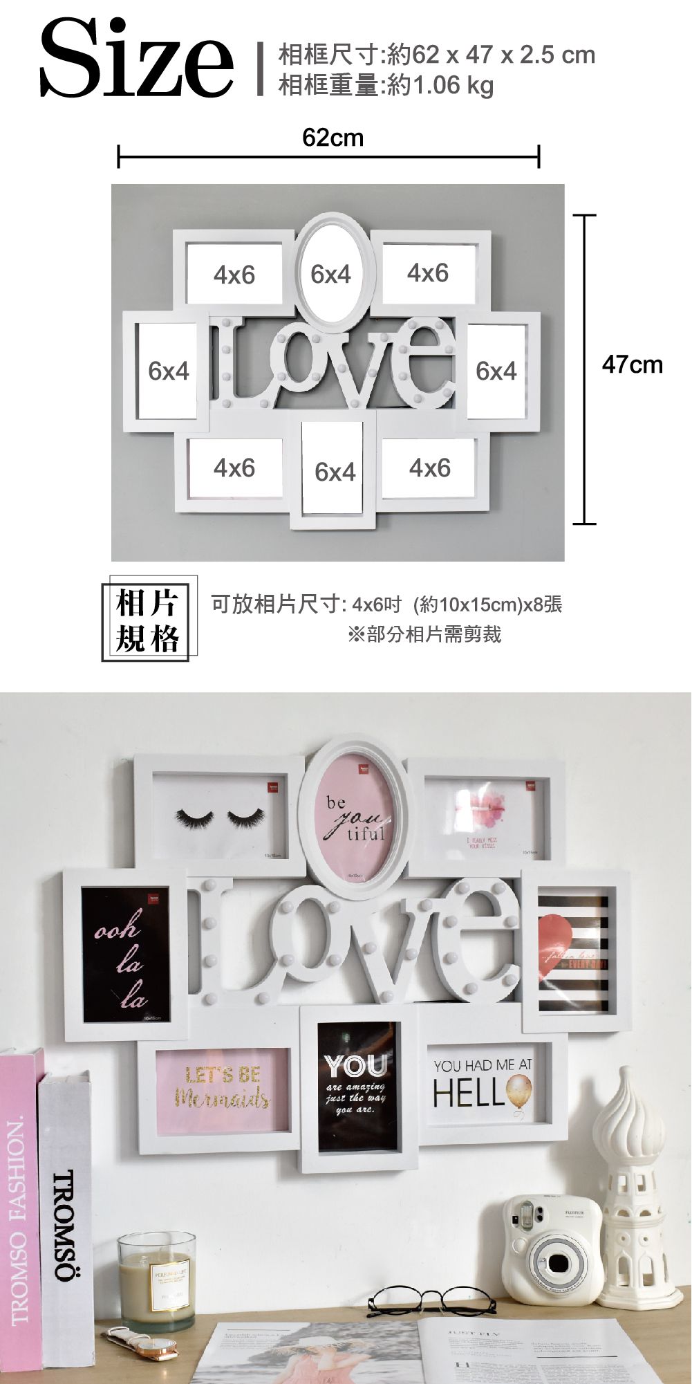 TROMSO - 北歐LOVE小泡泡燈8框組