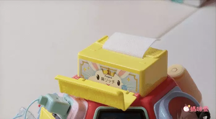 日本350萬寶寶最愛 【日本People七面遊戲機】滿足寶貝探索慾望