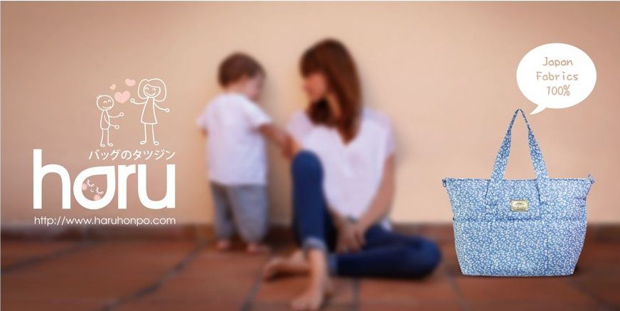 HARUhonpo 小晴天本舖 - HARU 日本布料-側背包-DELUXE TRAVEL-粉彩豹