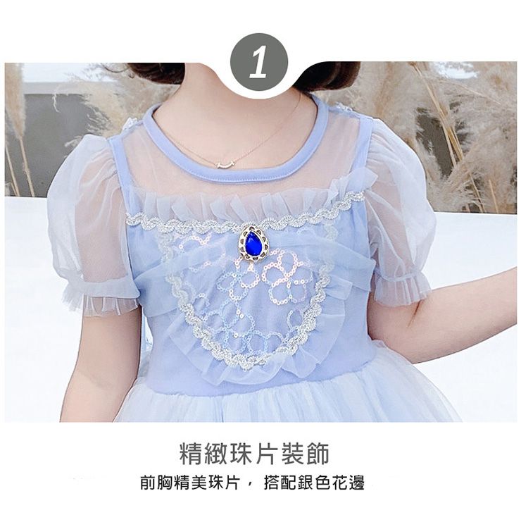 JB clothes - 公主飄逸洋裝-天空藍