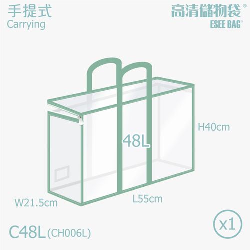 香港百寶袋王 Bagtory HK - 睡袋收納袋-大款(冬季厚款適用)-馬卡龍綠 (21.5x56x40cm)