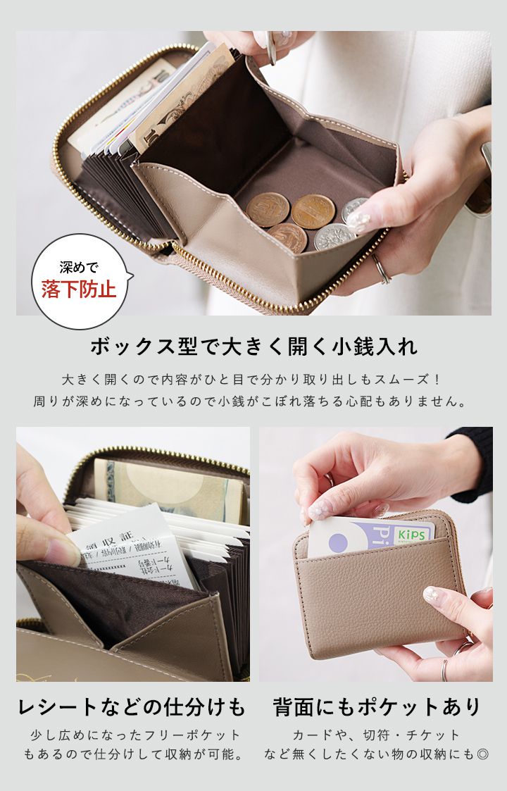 日本 LIZDAYS - 真皮多卡收納迷你短夾/錢包-素色-黑 (11x9x2.5cm)