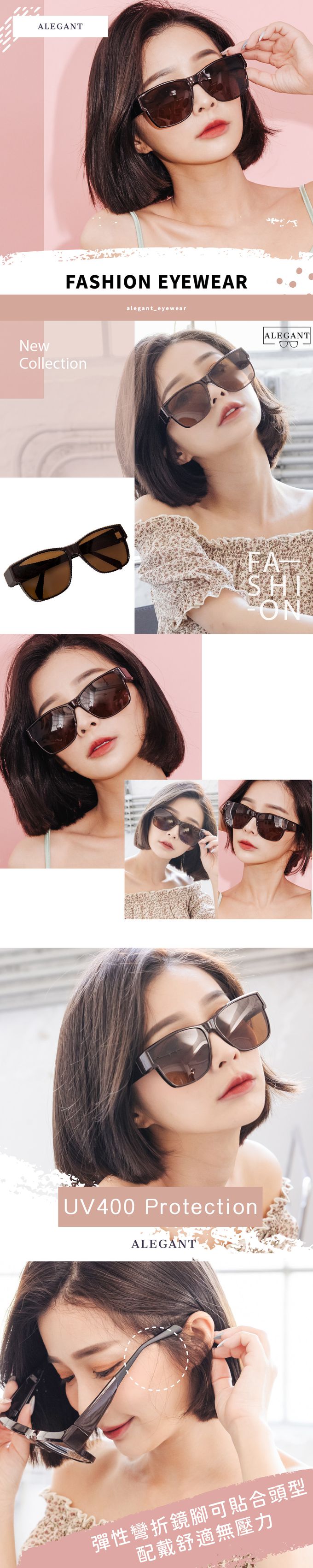 ALEGANT - 潮流深桔棕方框可彎折鏡腳全罩式偏光墨鏡│外掛式UV400太陽眼鏡包覆套鏡│車用太陽眼鏡