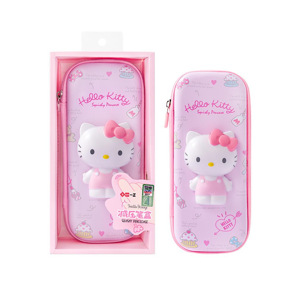 卡通3D立體減壓大容量鉛筆盒-卡通人物Hello Kitty-粉色 (23.7x11.8x7.8cm)