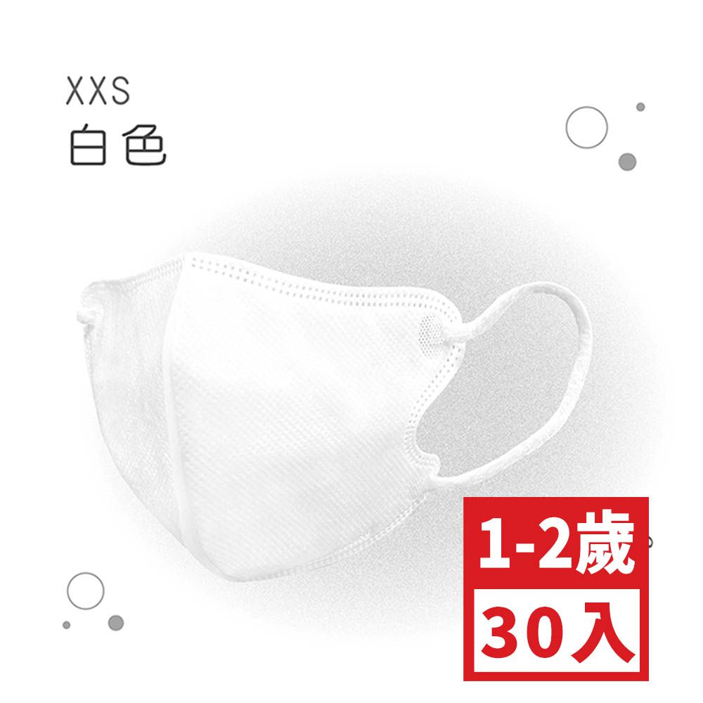 小幼幼XXS號30入鬆緊帶-白色 (XXS，約10.3cm x 8.2cm ± 5% ，1-2歲適用)-30入