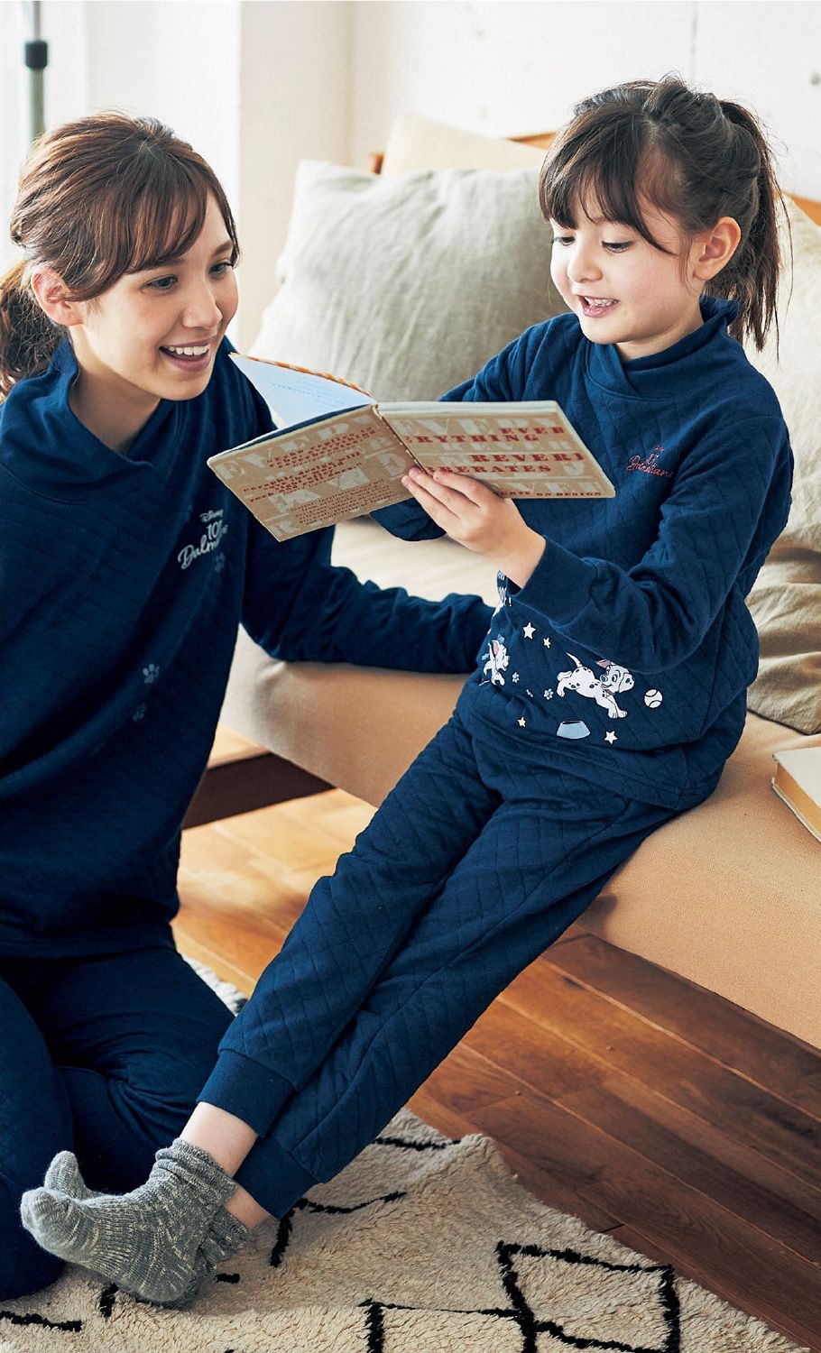 日本千趣會 - 迪士尼 純棉長袖家居服-奇奇蒂蒂果實-燕麥