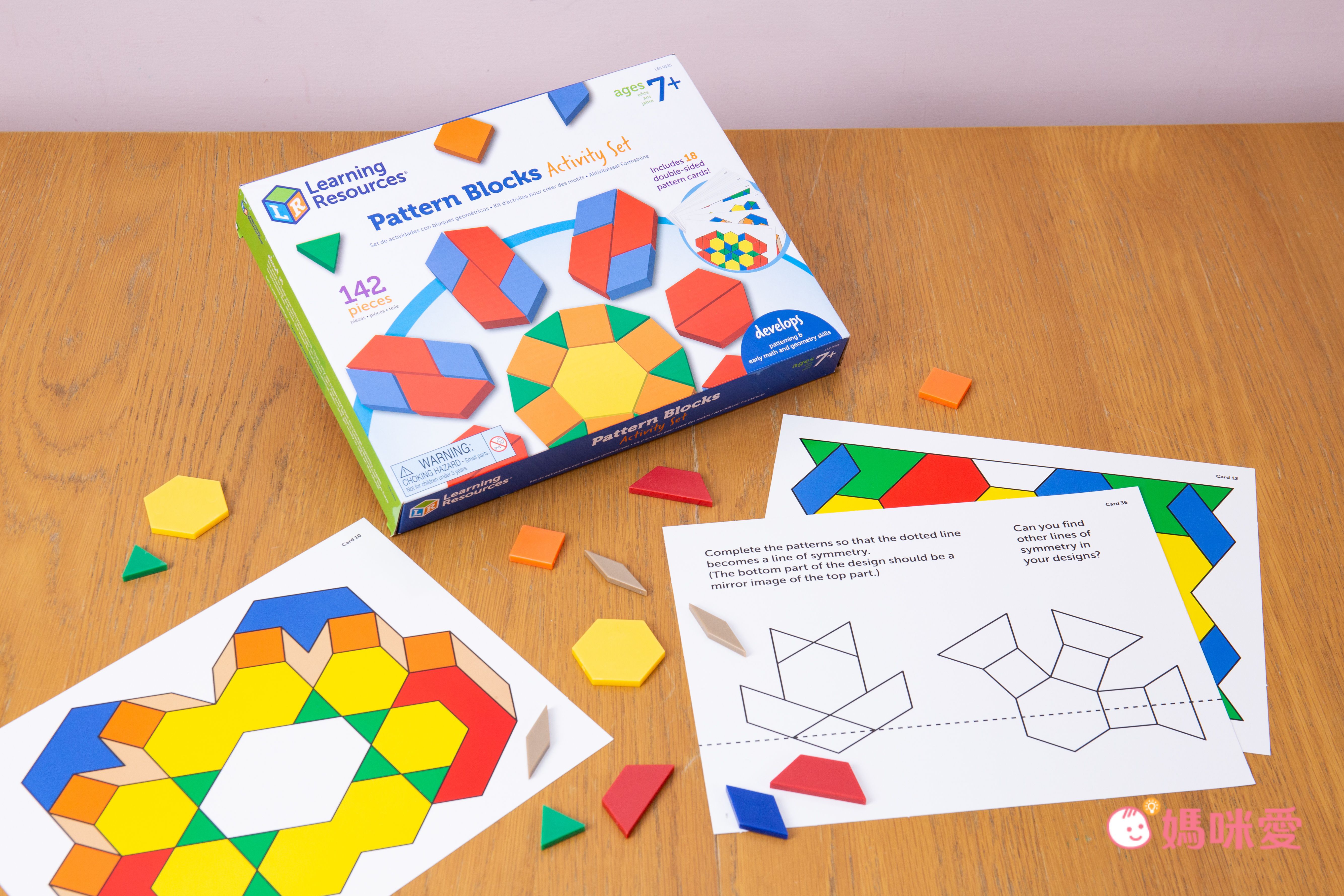 單字心臟病【Learning Resources】同步美國幼兒園教具