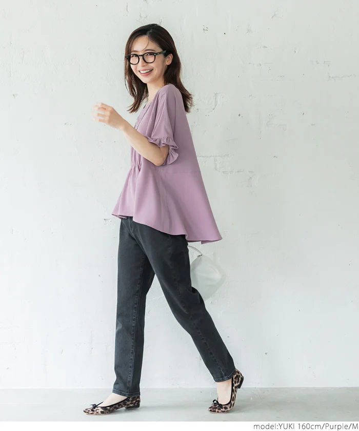 日本 COCA - 氣質V領荷葉捲邊收腰上衣-米杏