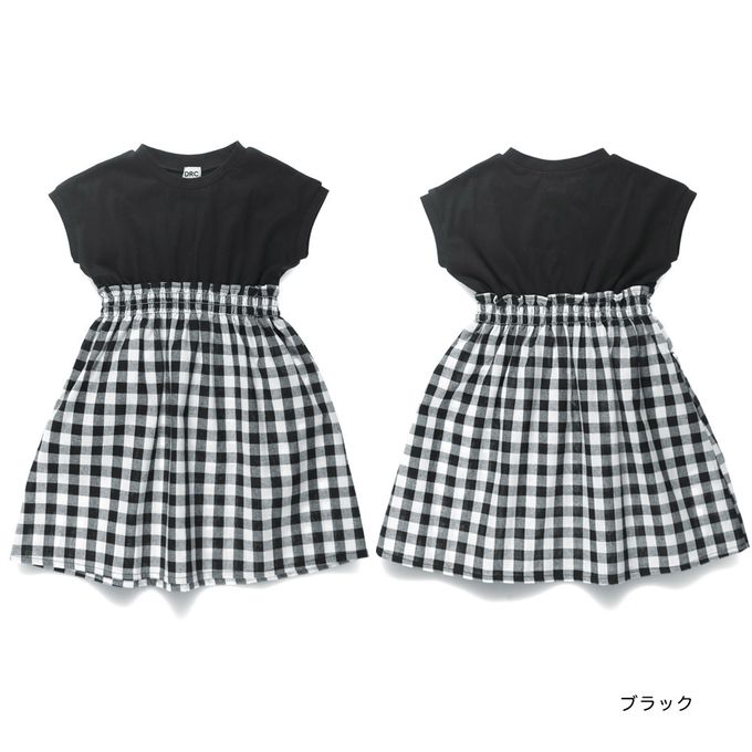 日本 BRANSHES - 法式拼接定番色短袖洋裝-條紋-軍綠