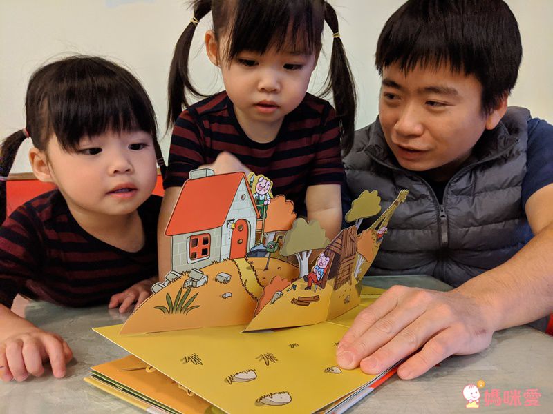 禾流文創 - 西班牙 MINI POPS 經典童話劇場(9本一套)