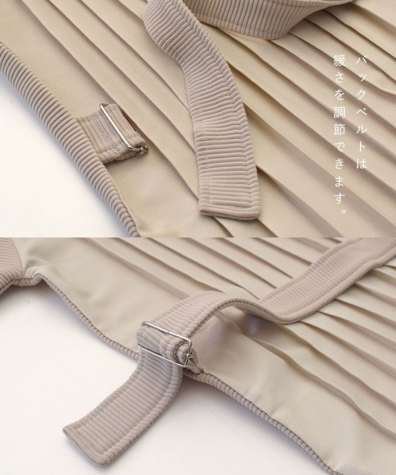 日本 zootie - 設計感拼接百褶X細坑紋長袖上衣-黑