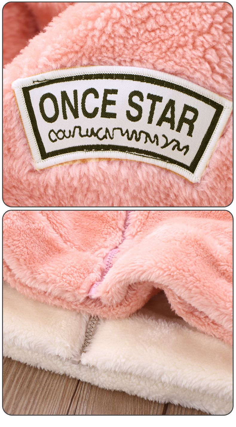 加厚保暖舒絨棉長袖外套-小標籤-米白色