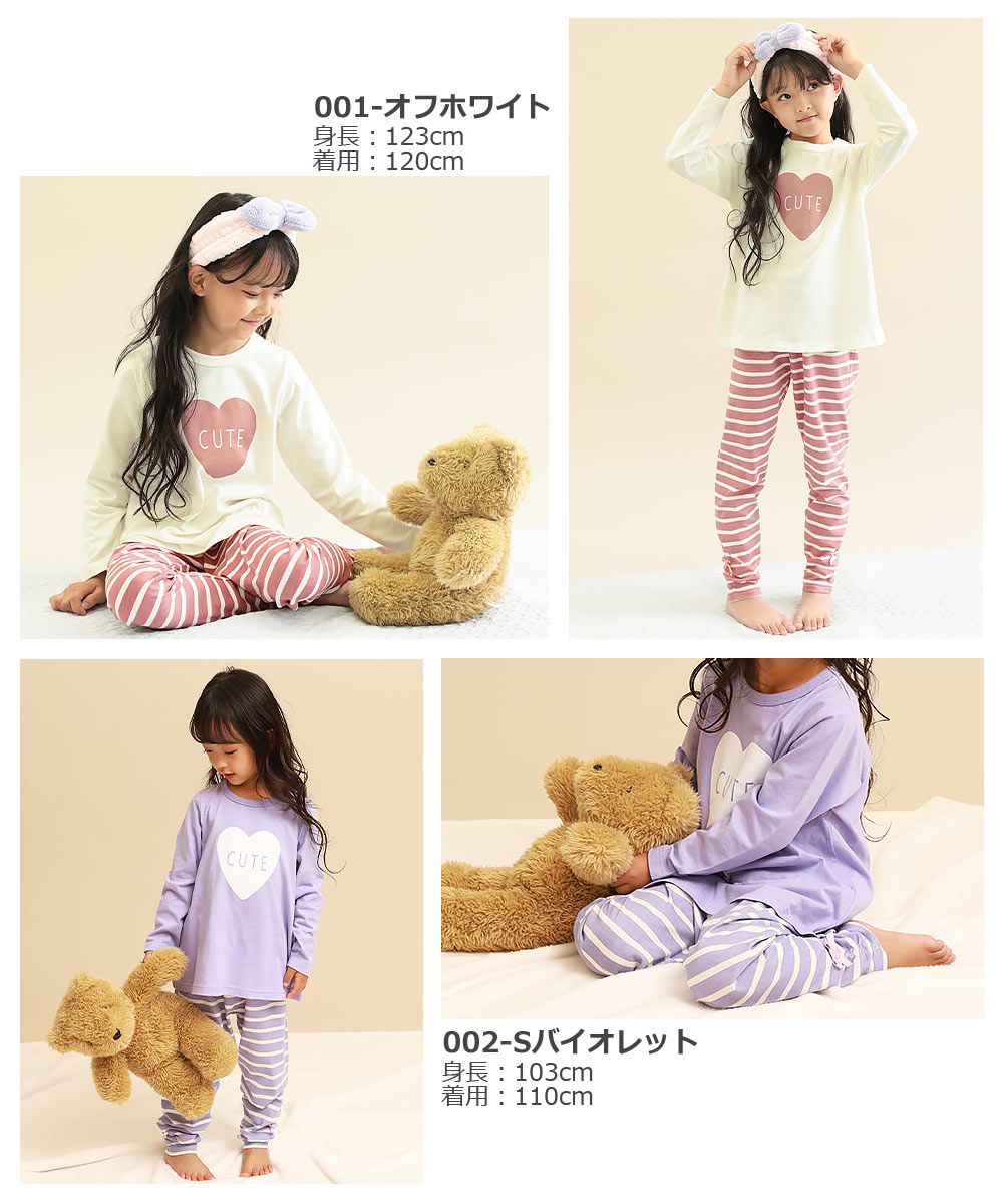 日本 devirock - 純棉舒適長袖家居服/睡衣-英文字格子-灰粉