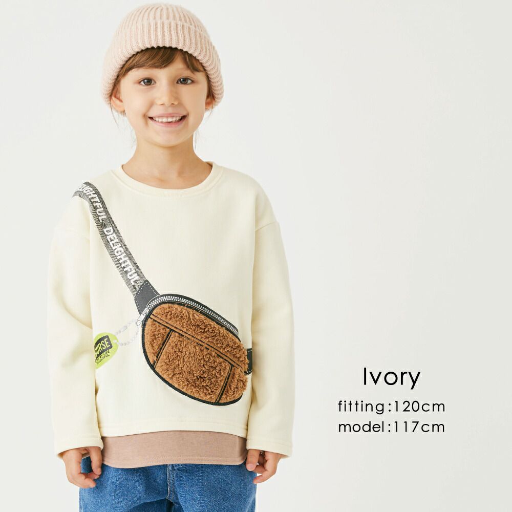 日本 evercloset - 絨毛小包裏起毛長袖上衣-象牙白