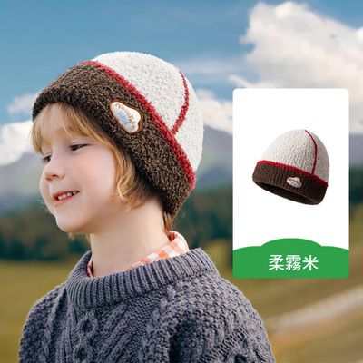 kocotree - 糯糯絨保暖拚色毛帽-兒童款-柔霧米