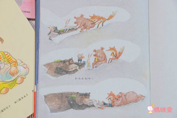 ♥「原來孩子這麼想」主題繪本♥ 讀懂孩子的情緒，父母與寶貝們一起成長的第一步✔