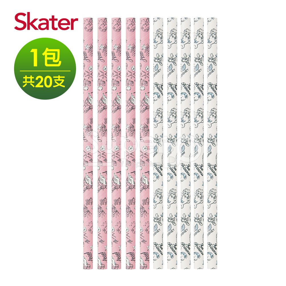 日本 SKATER - 環保紙吸管(8mm)-小美人魚