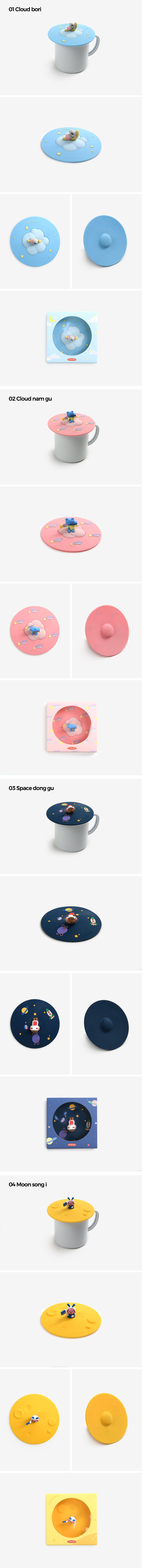 韓國 Daily Like - 立體玩偶矽膠杯蓋-流星河馬