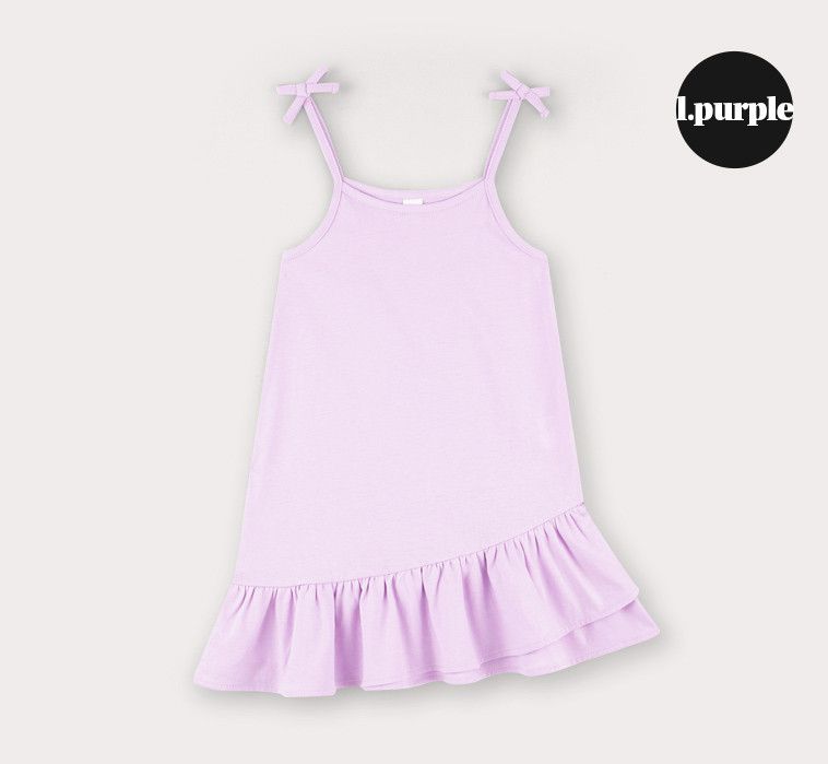 韓國 HEJMINI - (兩件式)細肩帶洋裝-黃