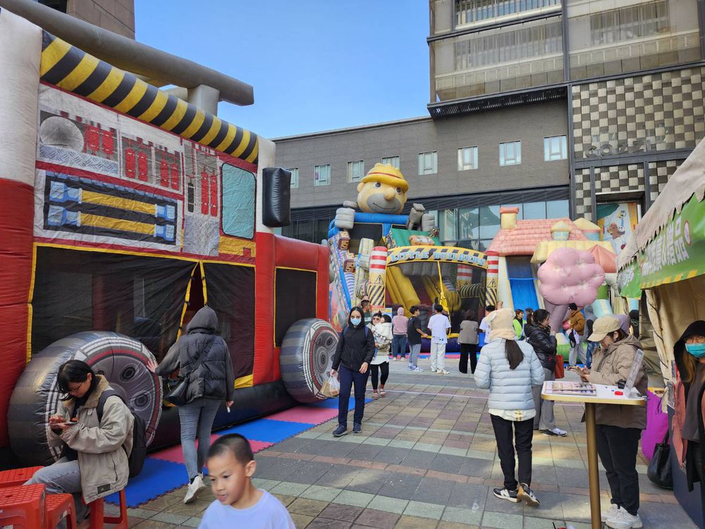 小小建築師體驗樂園 - 新莊宏匯廣場-紙本