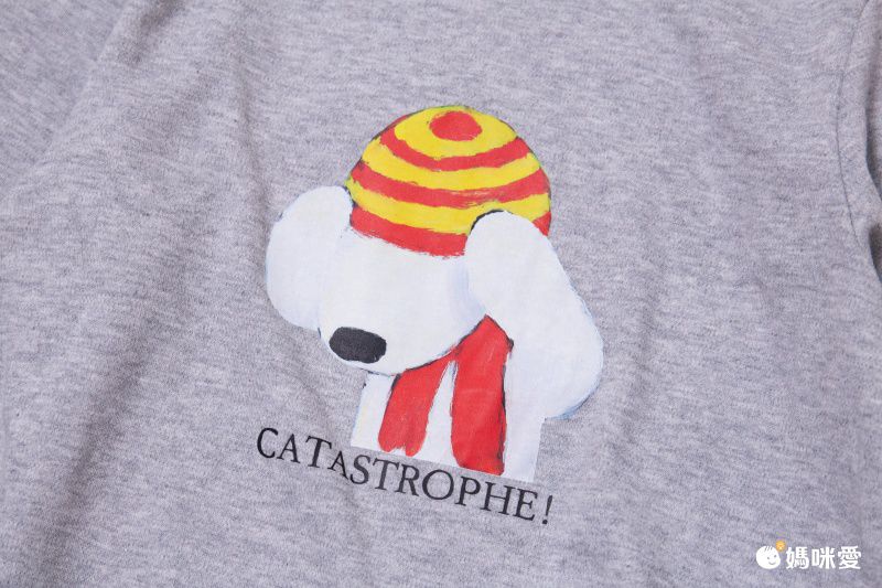 Minizone - 長袖家居服套裝(有側釦)-綠色檸檬