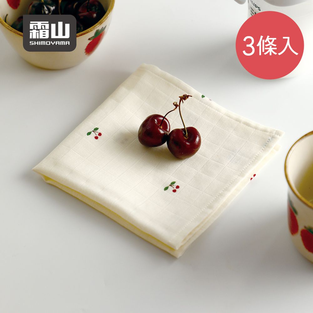 日本霜山 - 樱桃印花嬰幼兒親膚棉紗方巾 (30x30cm)-3條入