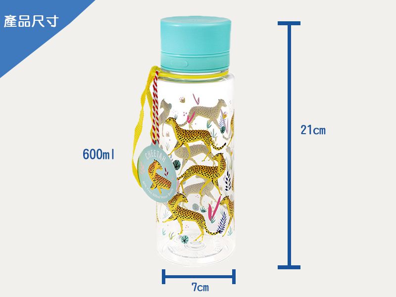 英國 Rex London - 直飲式水瓶(成人/兒童適用)-獵豹(600ML)