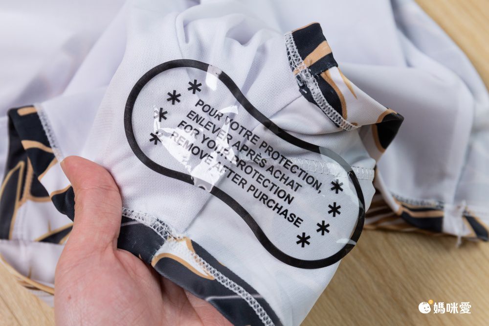 小清新比基尼罩衫顯瘦修身泳衣(三件組)-復古葉片-棕+綠+白-比基尼上衣、泳褲、罩衫