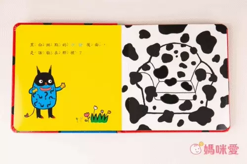 全年最優惠↘【甜心書】韓國新手爸媽都買這一套