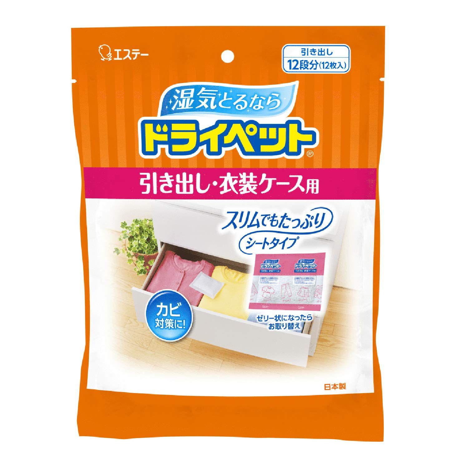 日本 ST 雞仔牌 - 吸濕小包-抽屜衣櫃用-衣物.皮製品-(25g x 12入)