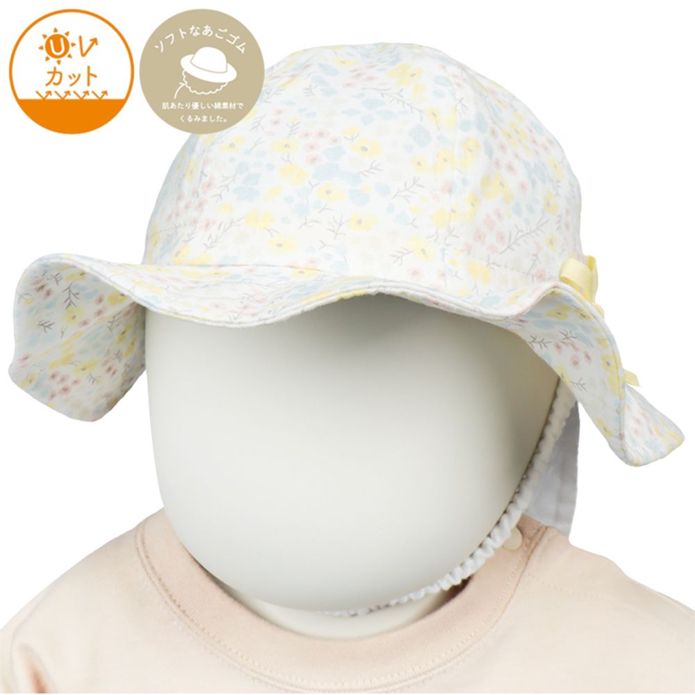 圓頂帽-小花 附防曬遮陽布-藍色