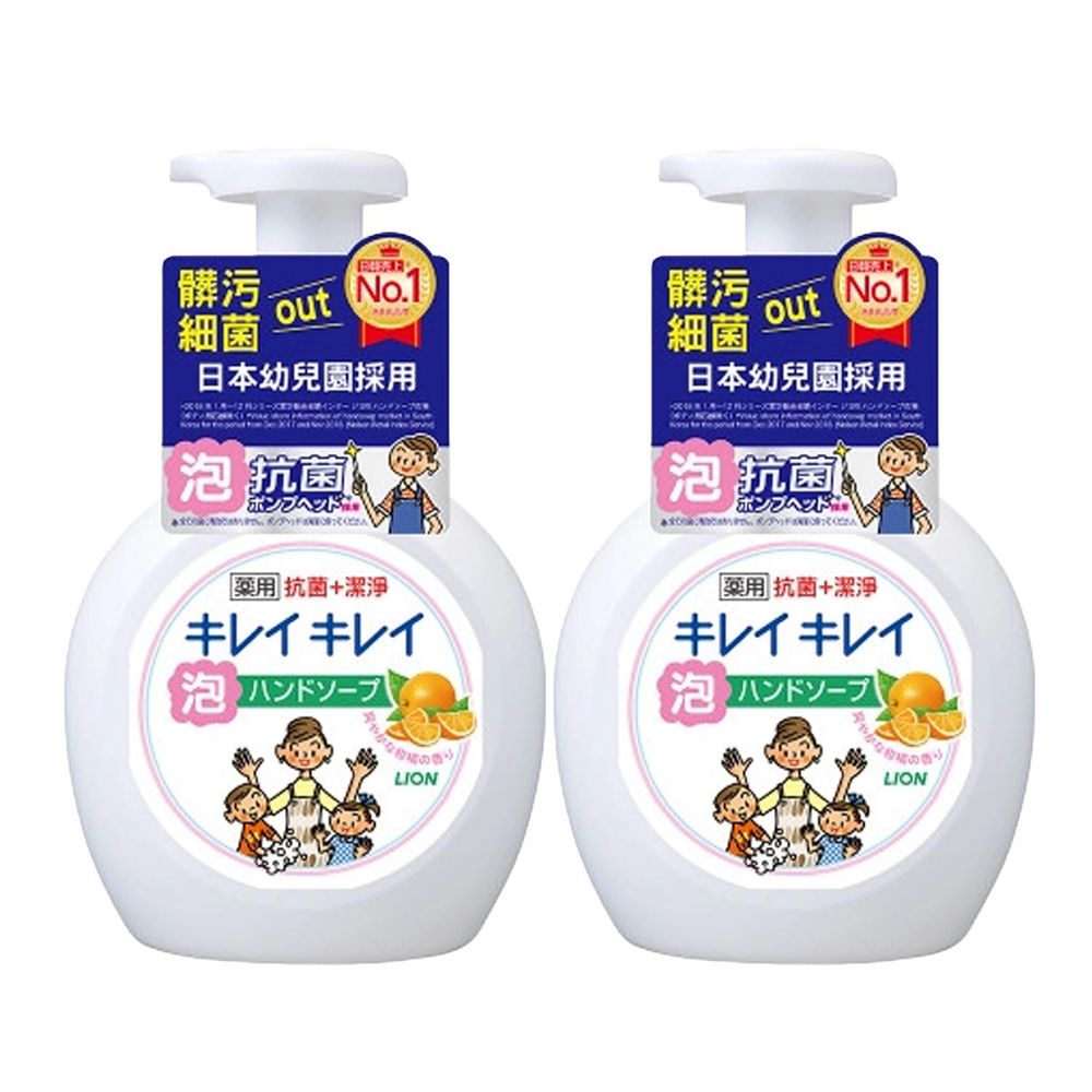 日本 LION 獅王 - 趣淨抗菌洗手慕斯組合 2罐柑橘(250mlx2)