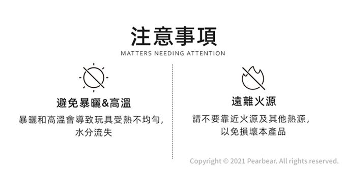 MiDeer - 阿基米德洞洞積木(冷色100片)