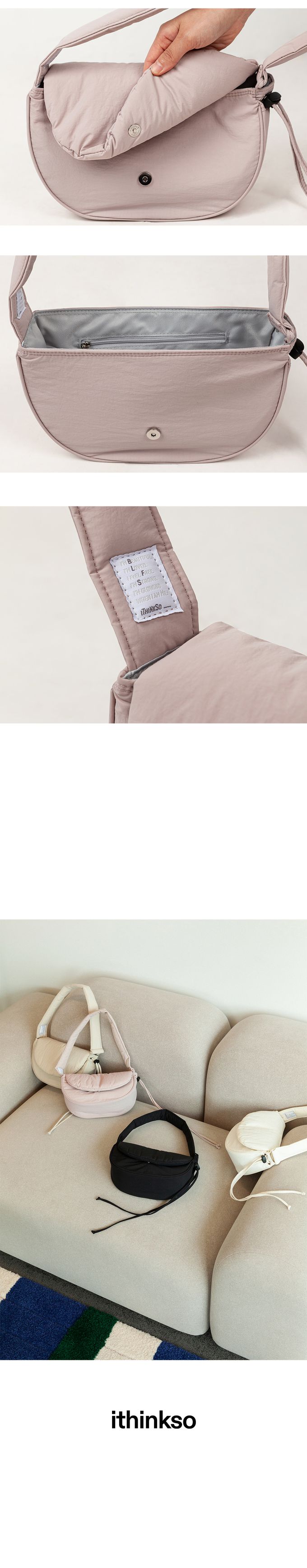 韓國 ithinkso - 雲朵掀蓋弧形肩背/斜背包-霧灰粉 (26.5X10X16CM)