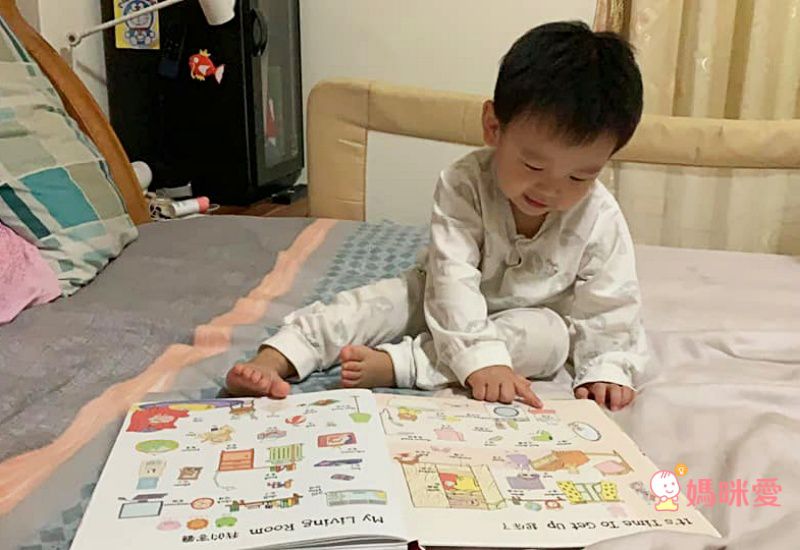 華碩文化 - 手指點讀雙語有聲大書＋寶貝推拉轉系列(2本)+英語遊戲有聲書