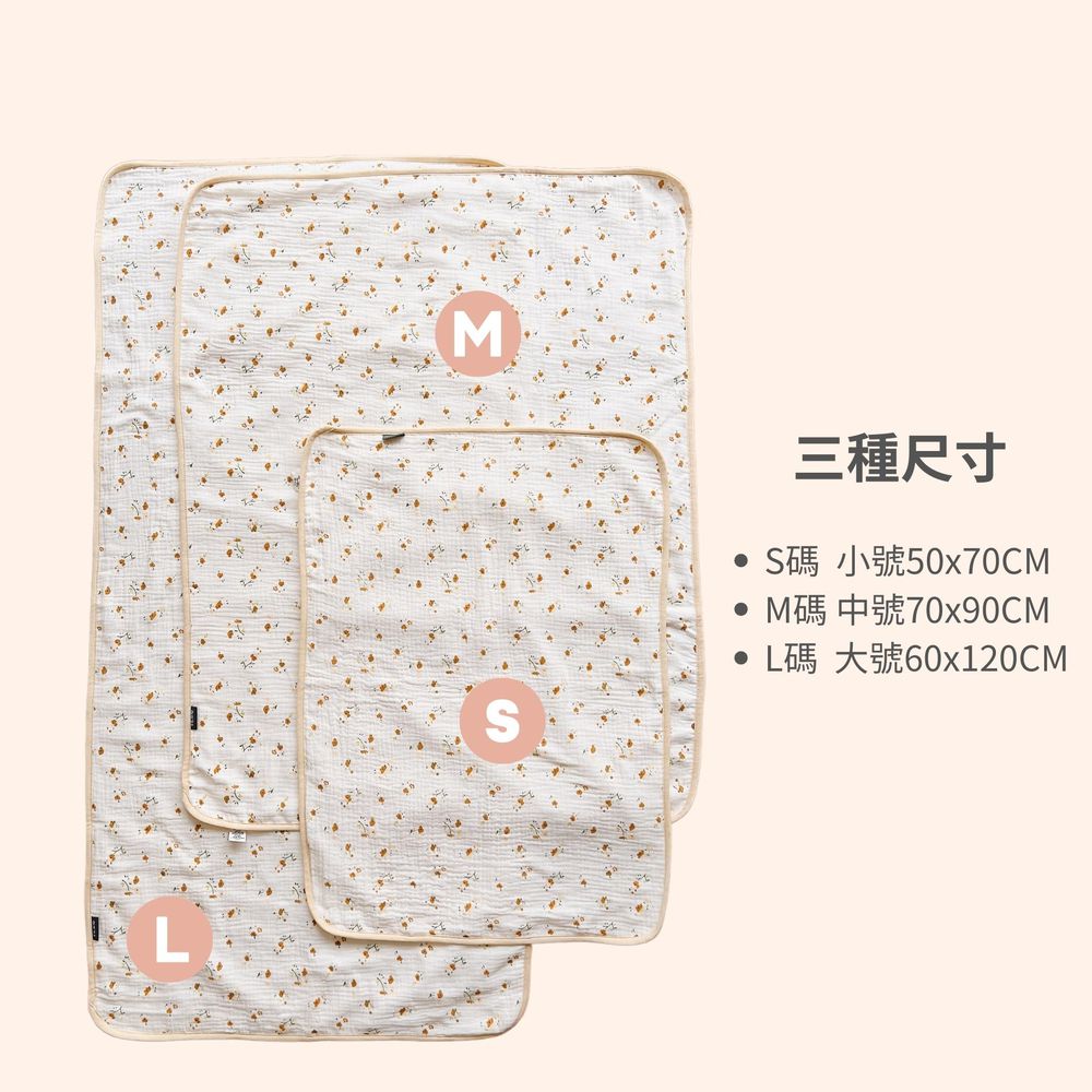 竹纖維隔尿墊