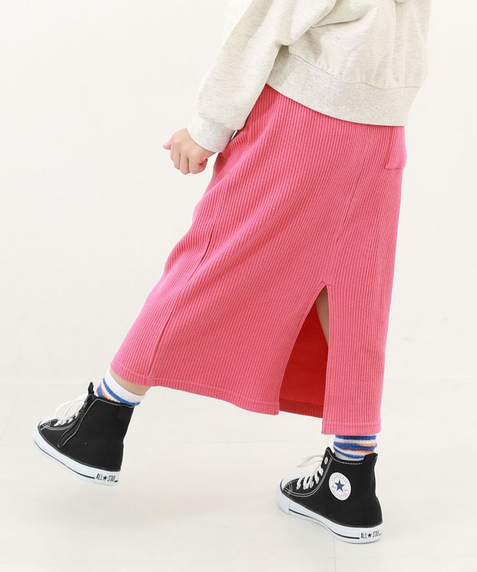 日本 devirock - 開叉羅紋鉛筆長裙-黑