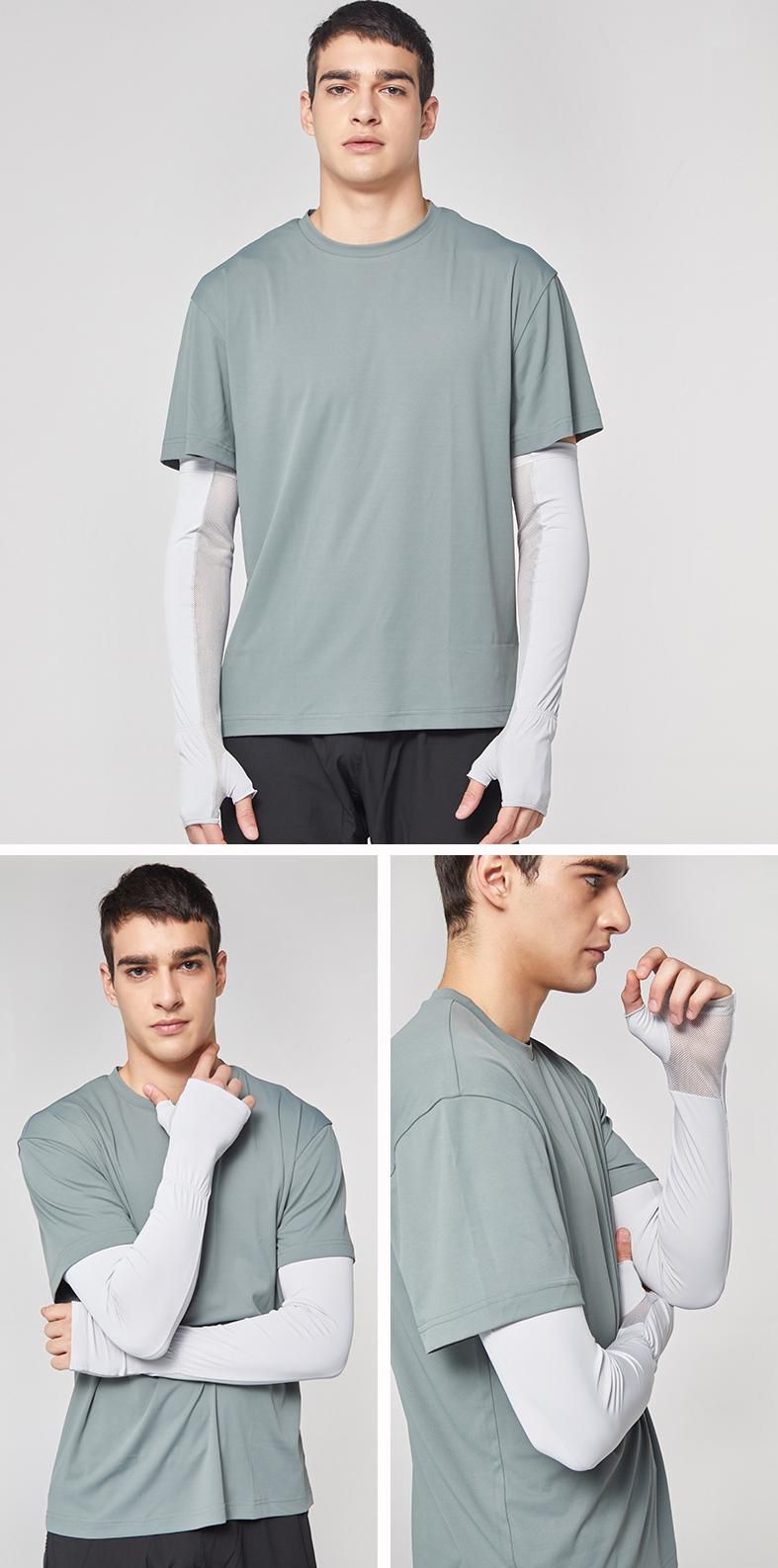 抗UV冰絲防曬袖套(透氣網眼)-男款-深灰色