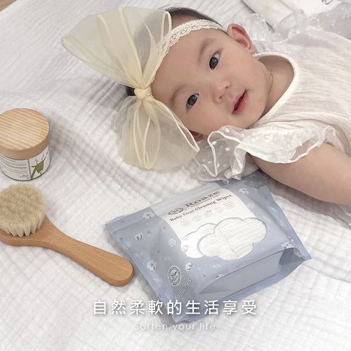 MIT乾濕兩用口腔清潔 - 小方塊清淨棉 90抽